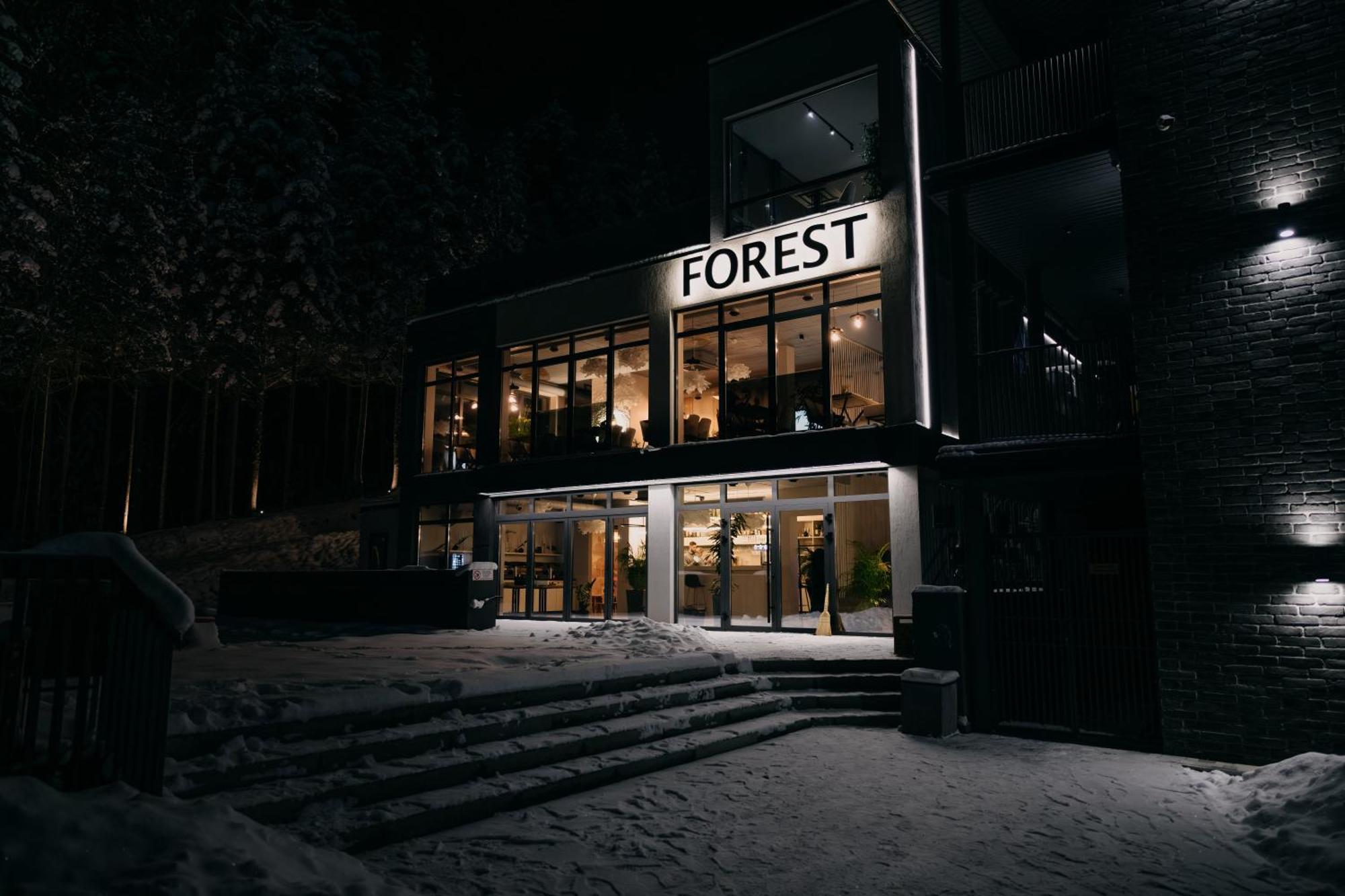 Forest House Мигово Экстерьер фото